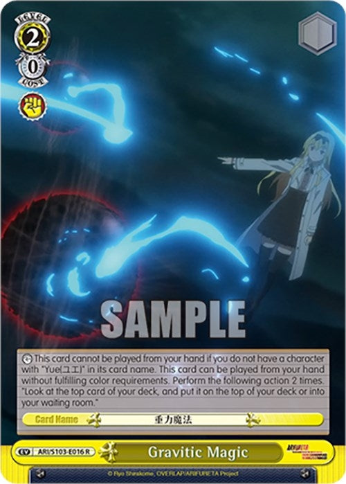 Gravitic Magic (103016) - Weiss Schwarz Single