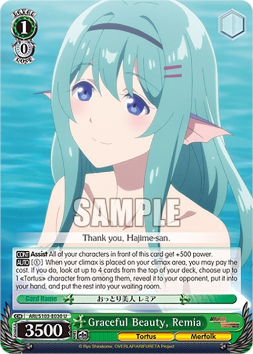 Graceful Beauty Remia (103030) - Weiss Schwarz Single