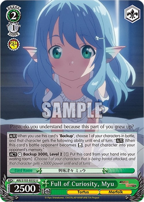 Full of Curiosity Myu (103032) - Weiss Schwarz Single