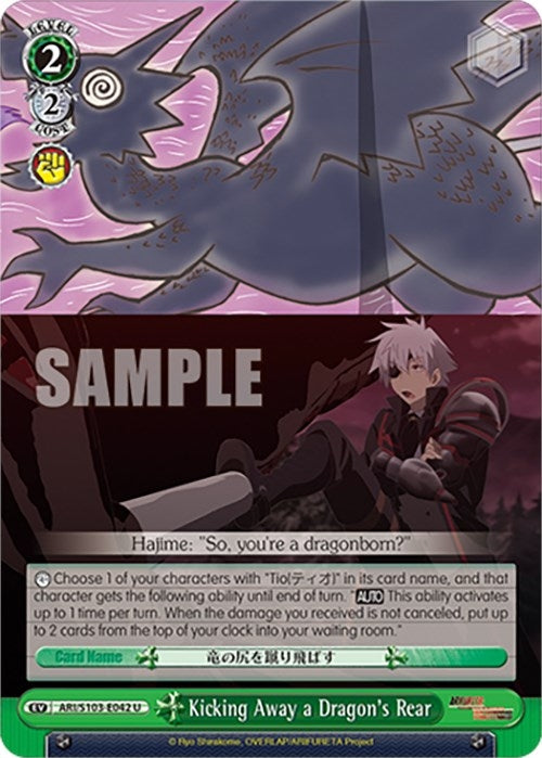 Kicking Away a Dragon’s Rear (103042) - Weiss Schwarz Single
