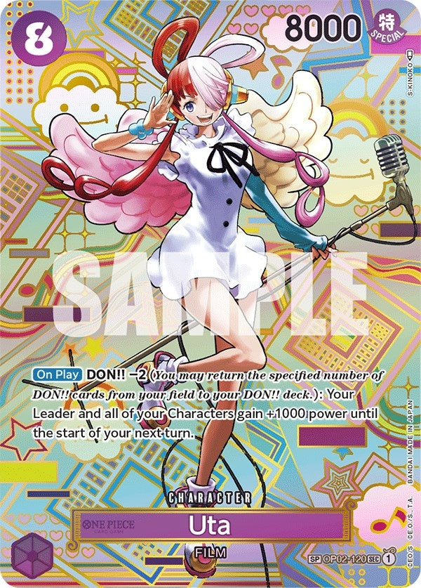 Uta (SP) (2120) (OP05) - One Piece Card Game Single