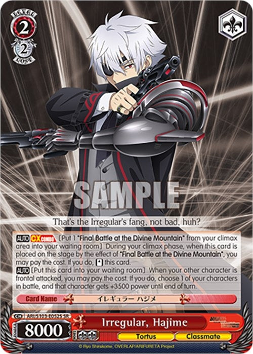 Irregular Hajime (SR) (103052) - Weiss Schwarz Single