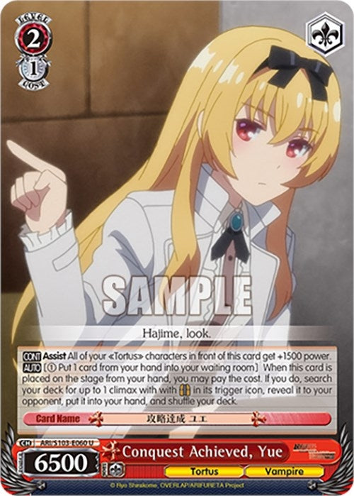 Conquest Achieved Yue (103060) - Weiss Schwarz Single