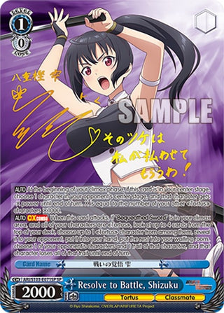 Resolve to Battle Shizuku (SP) (103071) - Weiss Schwarz Single