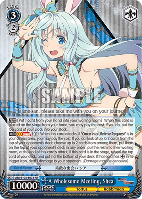 A Wholesome Meeting Shea (103073) - Weiss Schwarz Single