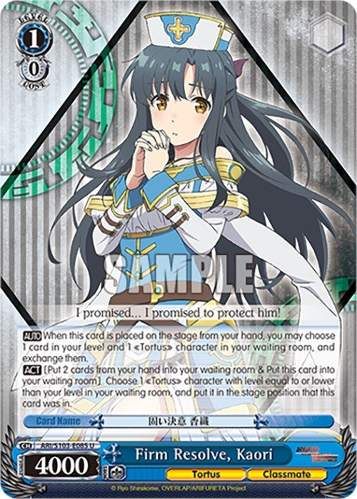 Firm Resolve Kaori (103085) - Weiss Schwarz Single