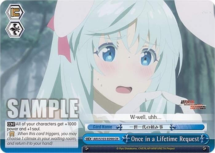 Once in a Lifetime Request (103098) - Weiss Schwarz Single