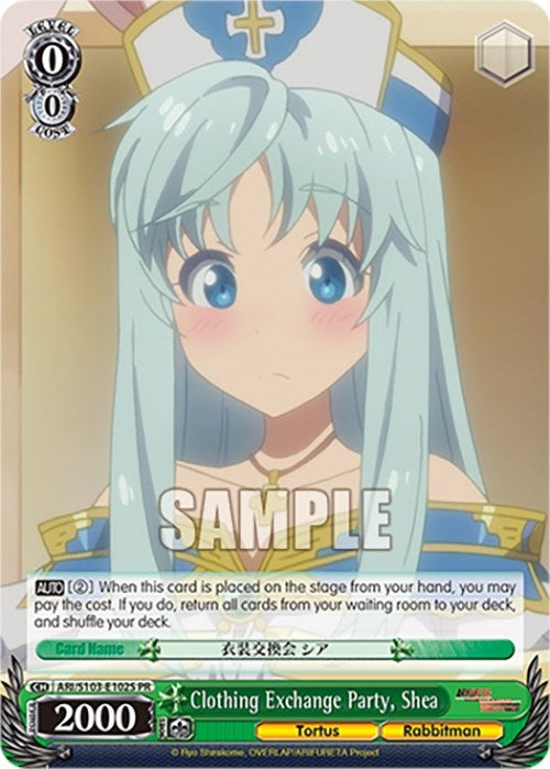 Clothing Exchange Party Shea (Foil) (103102) - Weiss Schwarz Single