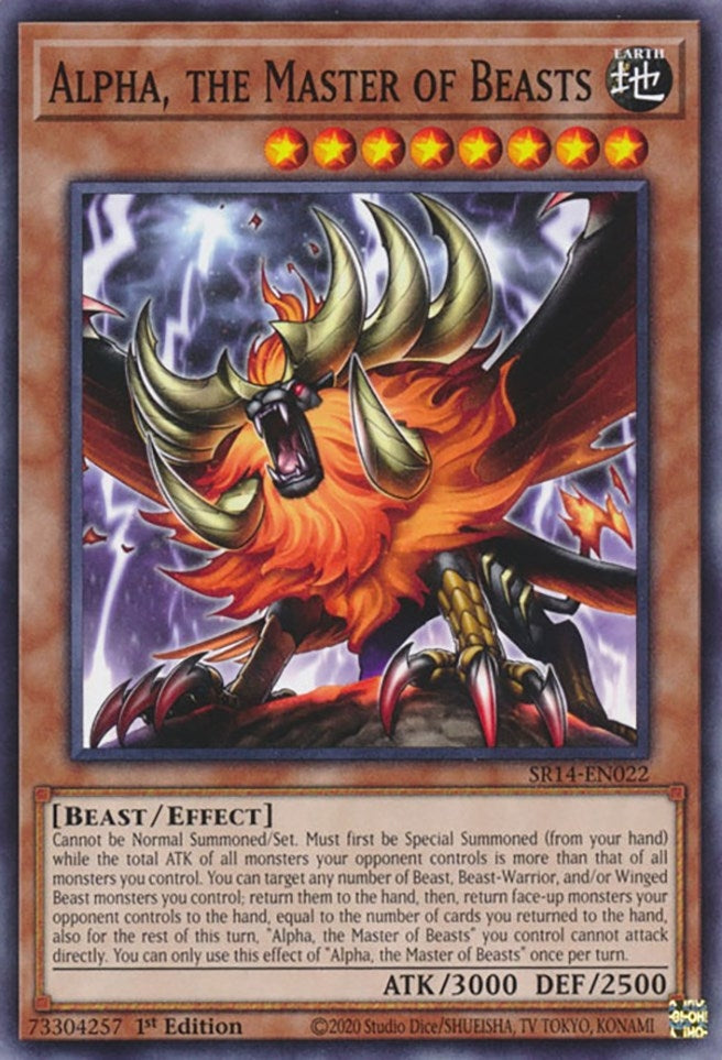 Alpha the Master of Beasts (14022) (SR14) - YuGiOh Single