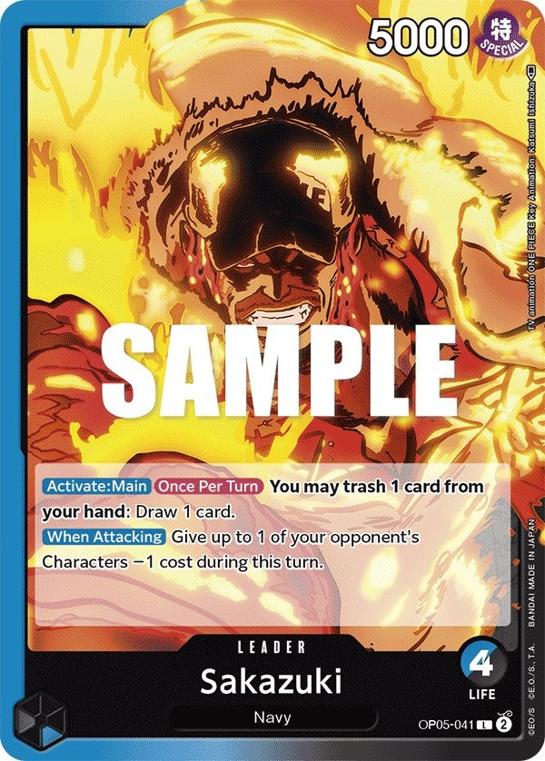 Sakazuki (5041) (OP05) - One Piece Card Game Single