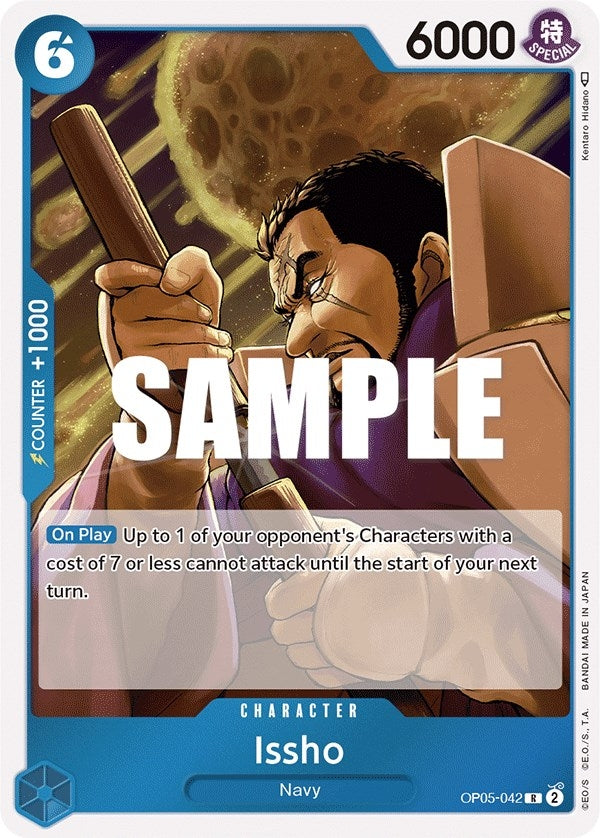 Issho (5042) (OP05) - One Piece Card Game Single