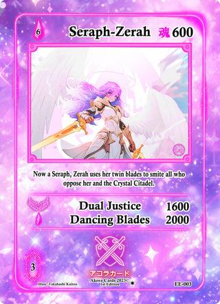 Seraph-Zerah (3) (EE1E) - Akora TCG Single
