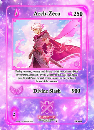 Arch-Zeru (5) (EE1E) - Akora TCG Single