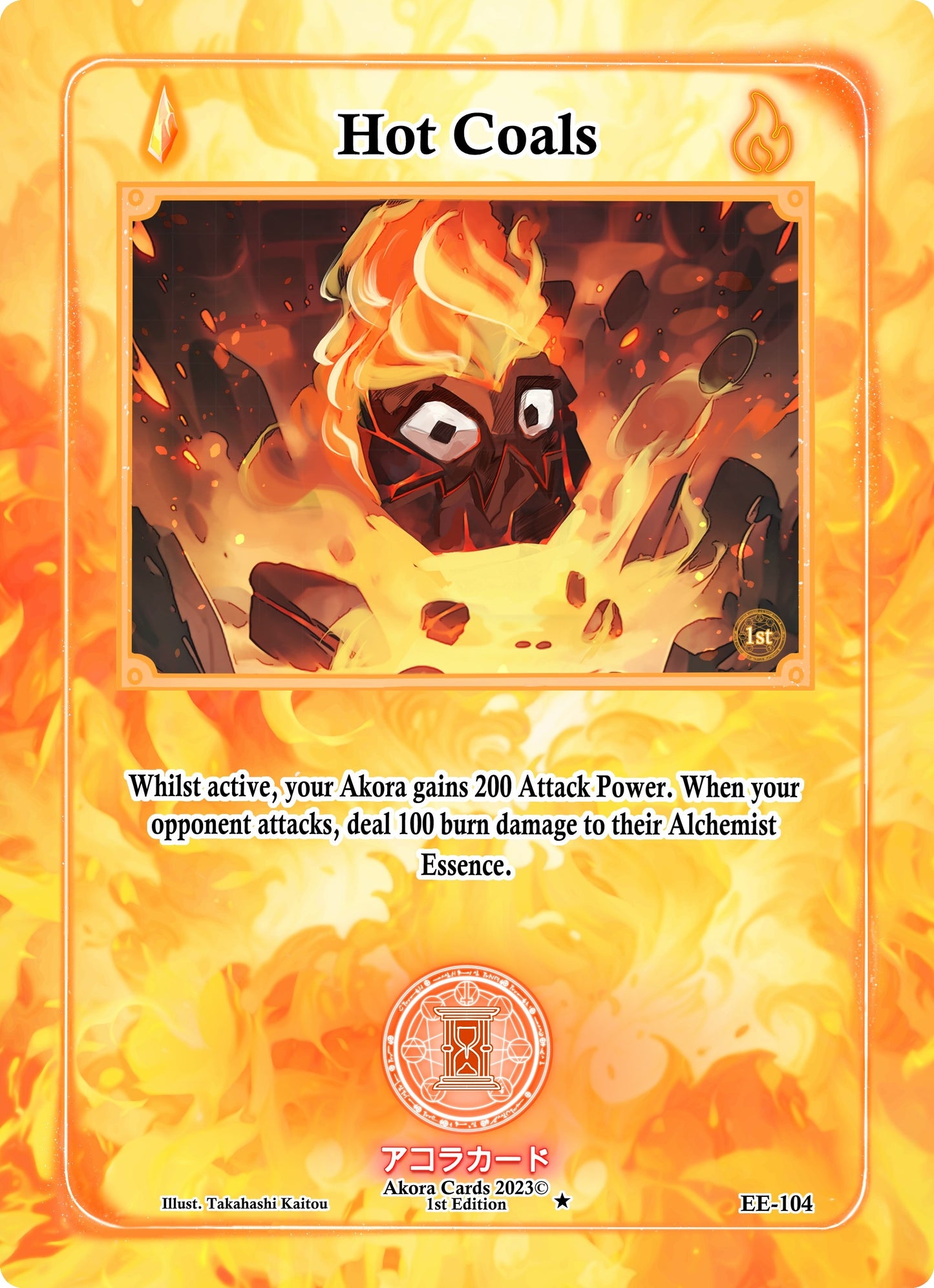 Hot Coals (104) (EE1E) - Akora TCG Single