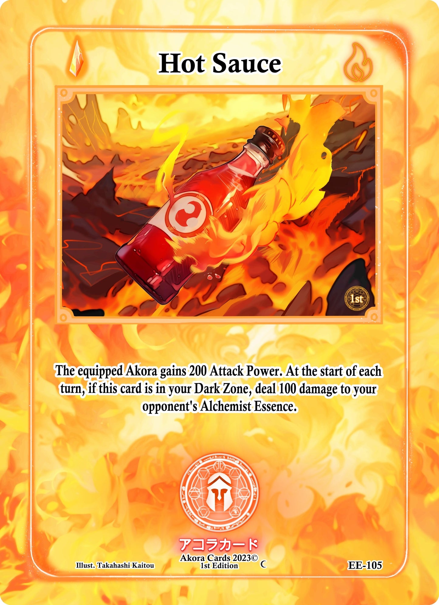 Hot Sauce (105) (EE1E) - Akora TCG Single