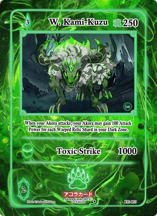 W. Kami-Kuzu (53) (EE1E) - Akora TCG Single