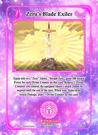 Zeru’s Blade Exiler (58) (EE1E) - Akora TCG Single