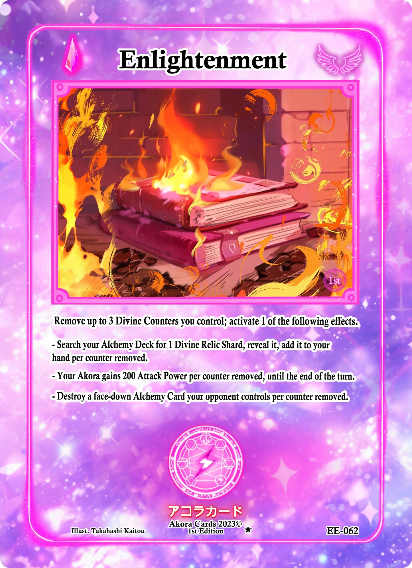 Enlightenment (62) (EE1E) - Akora TCG Single