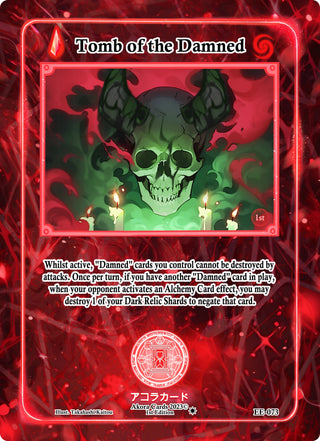 Tomb of the Damned (73) (EE1E) - Akora TCG Single