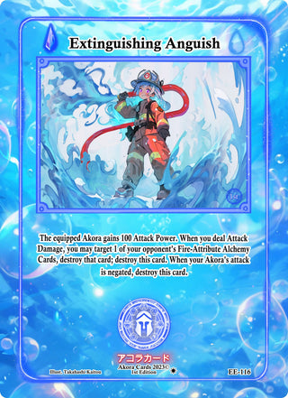 Extinguishing Anguish (116) (EE1E) - Akora TCG Single