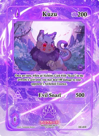 Kuzu (19) (EE1E) - Akora TCG Single