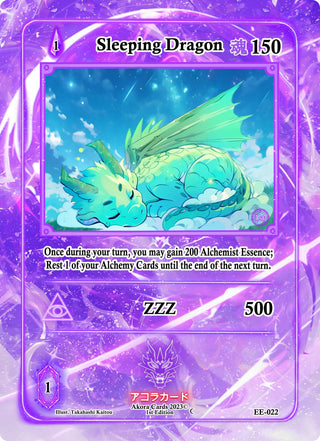 Sleeping Dragon (22) (EE1E) - Akora TCG Single