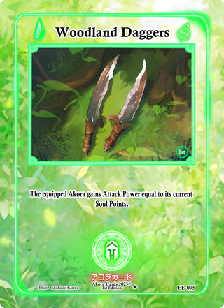 Woodland Daggers (95) (EE1E) - Akora TCG Single