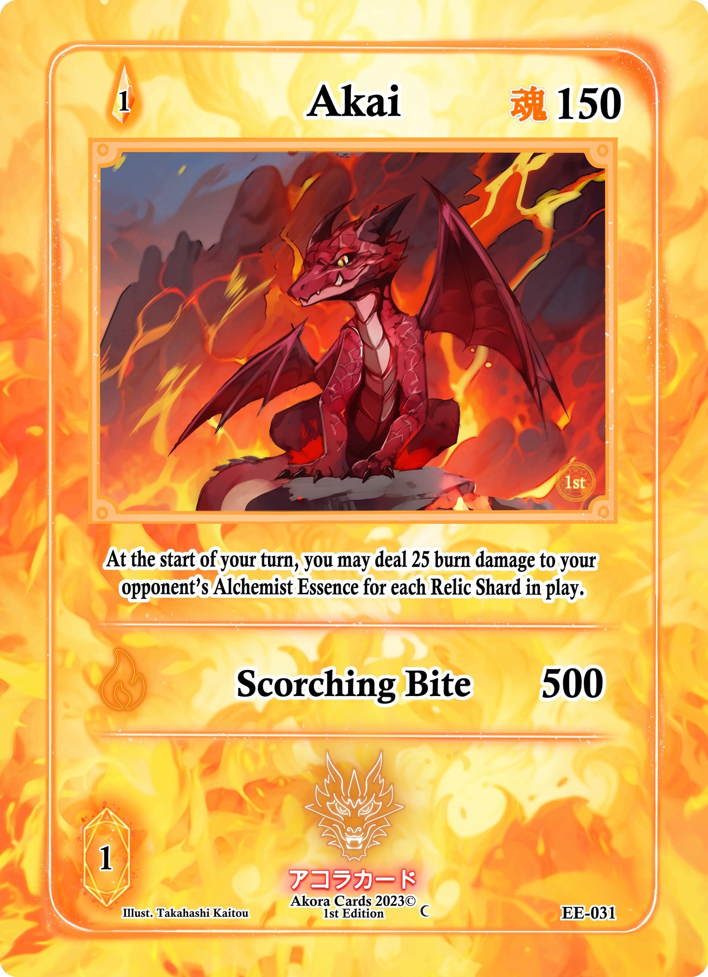 Akai (31) (EE1E) - Akora TCG Single