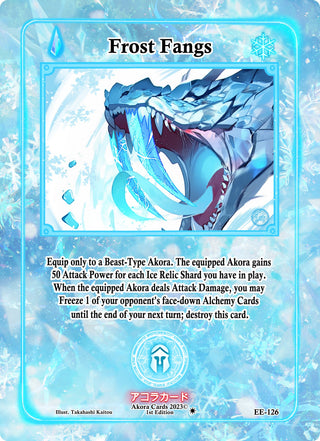 Frost Fangs (126) (EE1E) - Akora TCG Single
