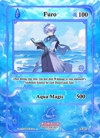 Furo (37) (EE1E) - Akora TCG Single
