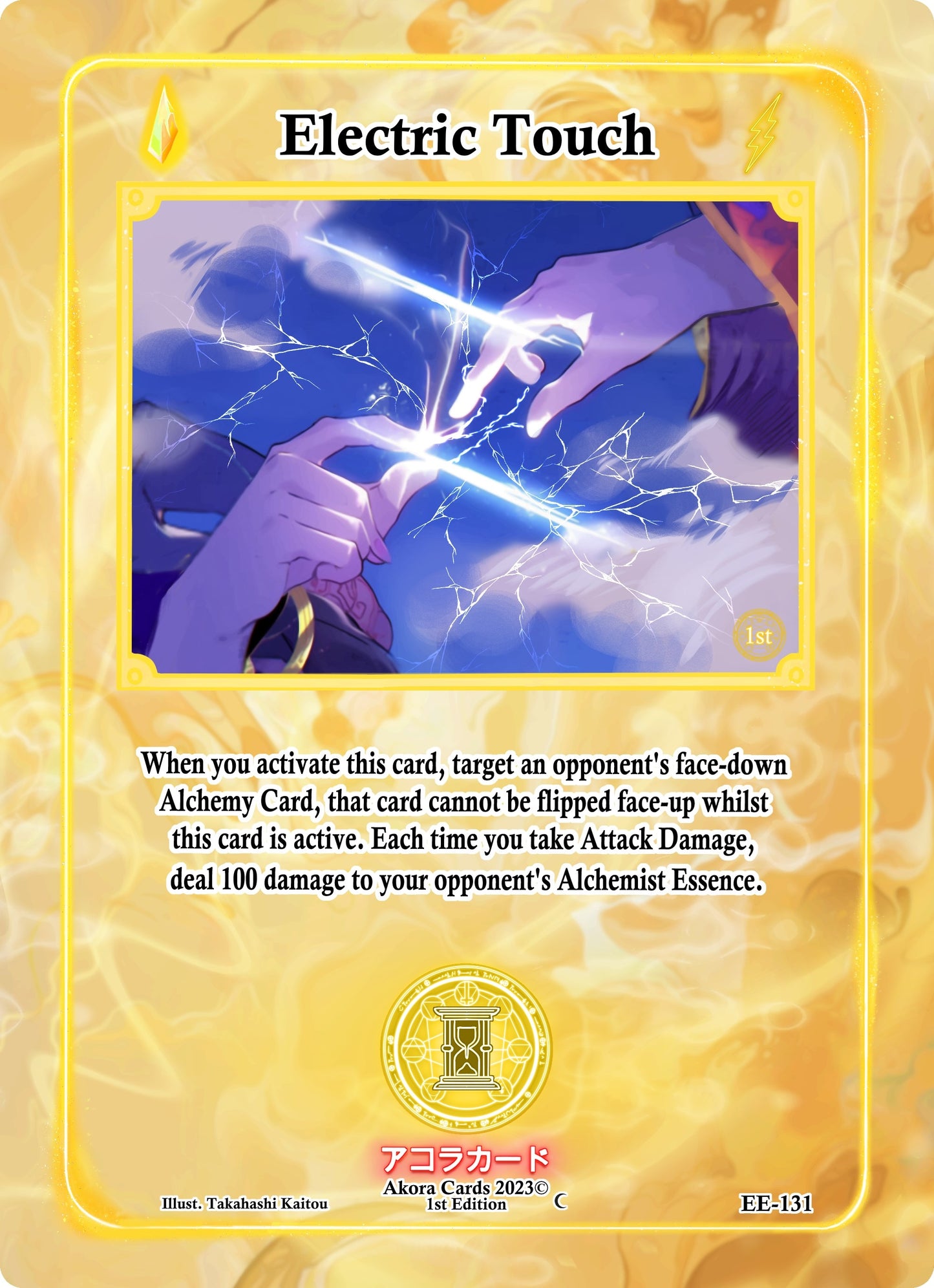 Electric Touch (131) (EE1E) - Akora TCG Single