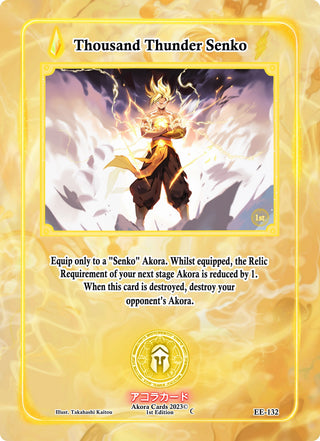 Thousand Thunder Senko (132) (EE1E) - Akora TCG Single