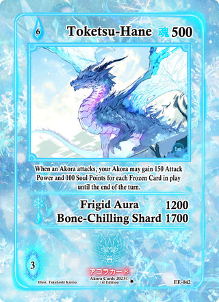 Toketsu-Hane (42) (EE1E) - Akora TCG Single