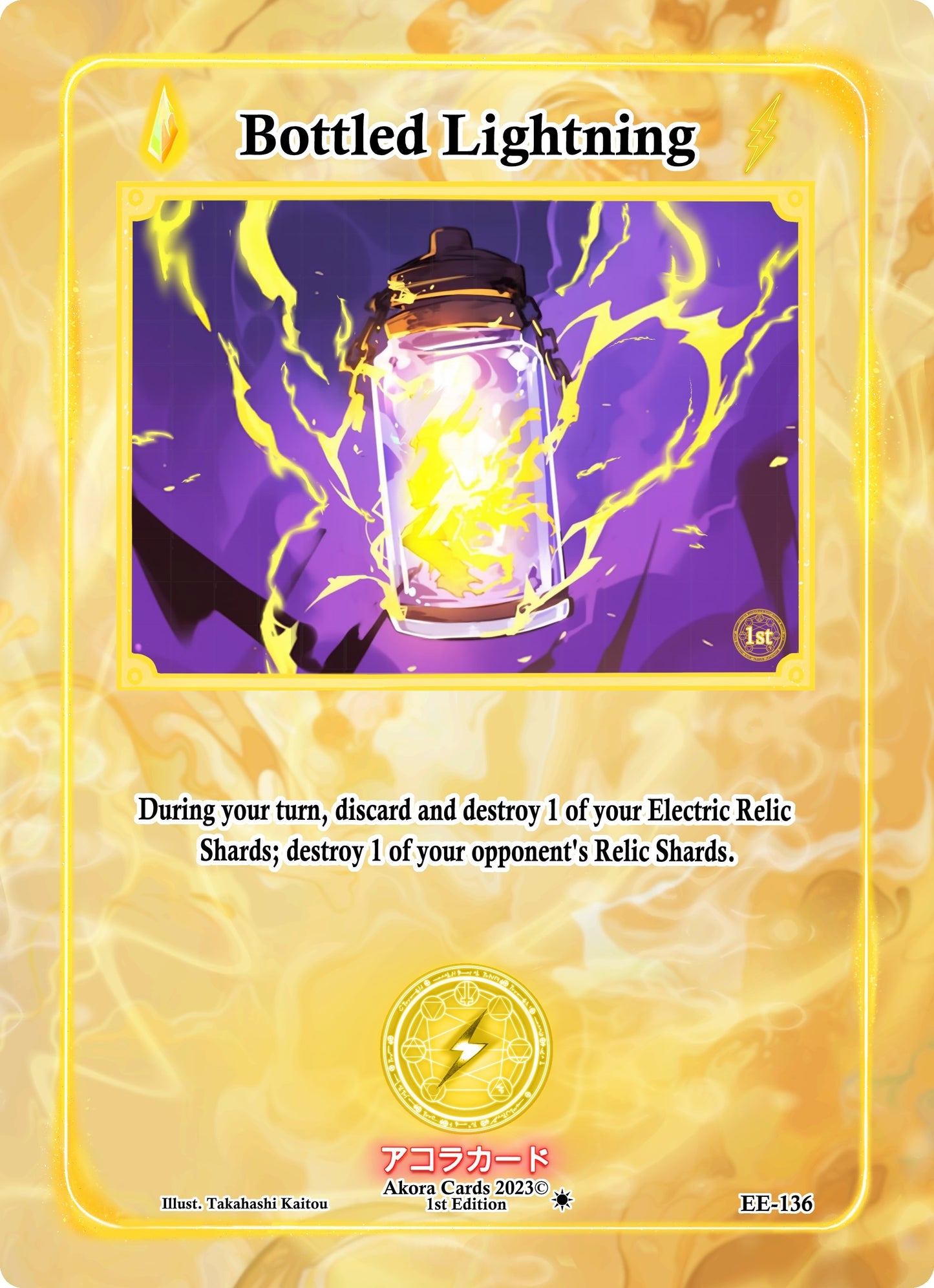 Bottled Lightning (136) (EE1E) - Akora TCG Single