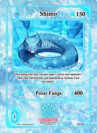 Shimo (43) (EE1E) - Akora TCG Single