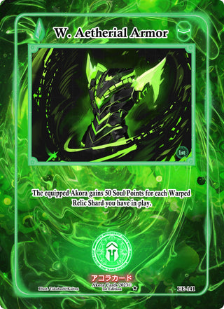 W. Aetherial Armor (141) (EE1E) - Akora TCG Single