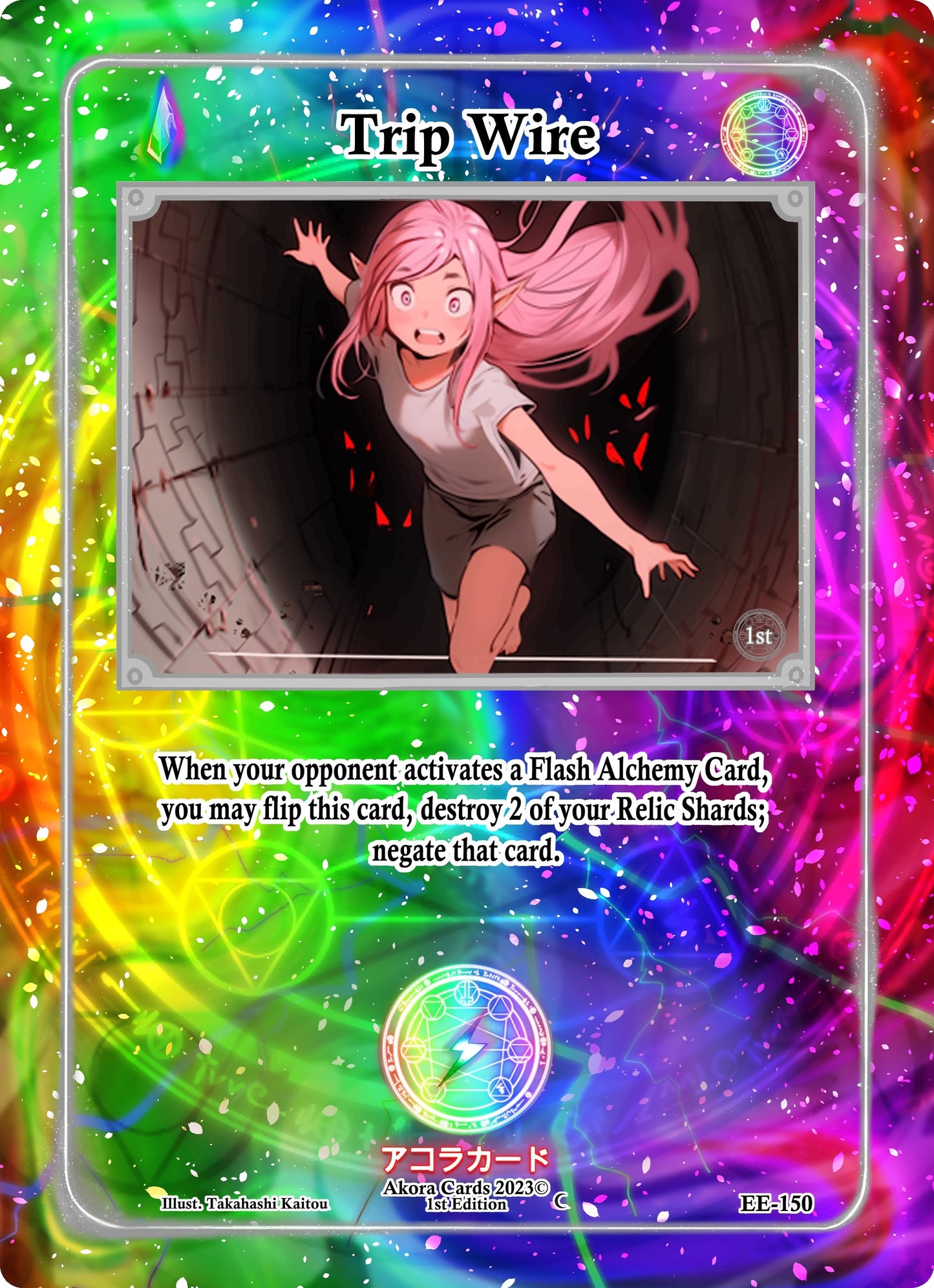Trip Wire (150) (EE1E) - Akora TCG Single