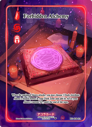 Forbidden Alchemy (Full Art) (70) (EE1E) - Akora TCG Single