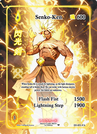 Senko-Ken (Full Art) (51) (EE1E) - Akora TCG Single