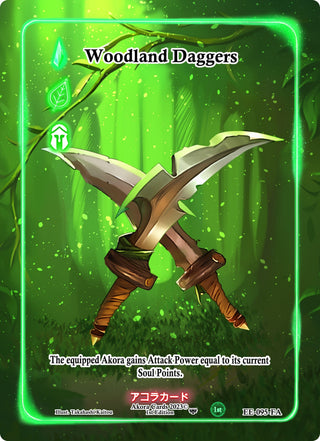 Woodland Daggers (Full Art) (95) (EE1E) - Akora TCG Single