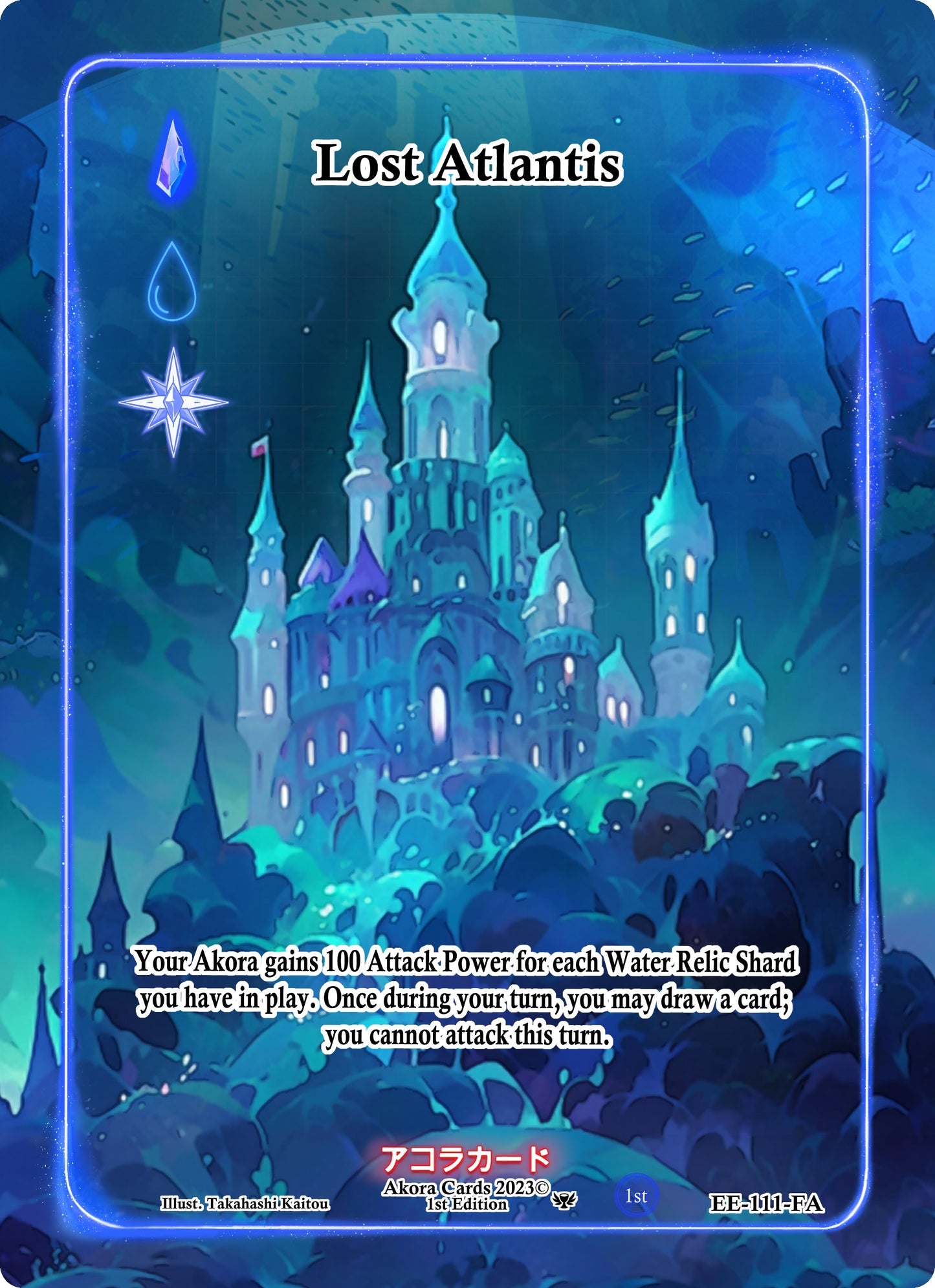 Lost Atlantis (Full Art) (111) (EE1E) - Akora TCG Single
