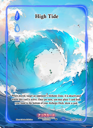 High Tide (Full Art) (113) (EE1E) - Akora TCG Single