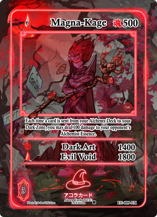 Magna-Kage (Extended Art) (9) (EE1E) - Akora TCG Single
