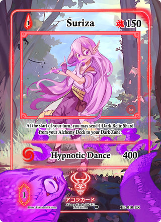 Suriza (Extended Art) (10) (EE1E) - Akora TCG Single