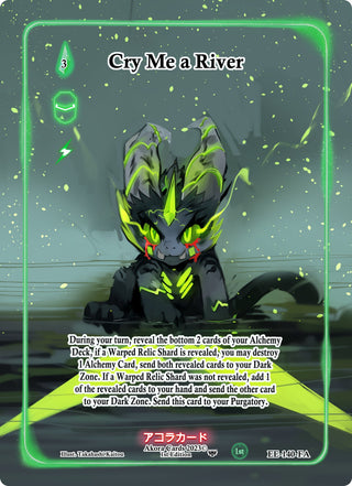 Cry Me a River (Full Art) (140) (EE1E) - Akora TCG Single
