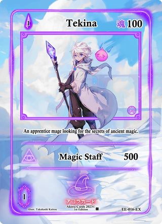 Tekina (Extended Art) (16) (EE1E) - Akora TCG Single