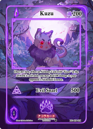 Kuzu (Extended Art) (19) (EE1E) - Akora TCG Single