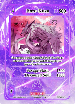 Jinro-Kuzu (Holo) (21) (EE1E) - Akora TCG Single