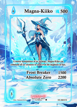 Magna-Kiiko (Extended Art) (48) (EE1E) - Akora TCG Single