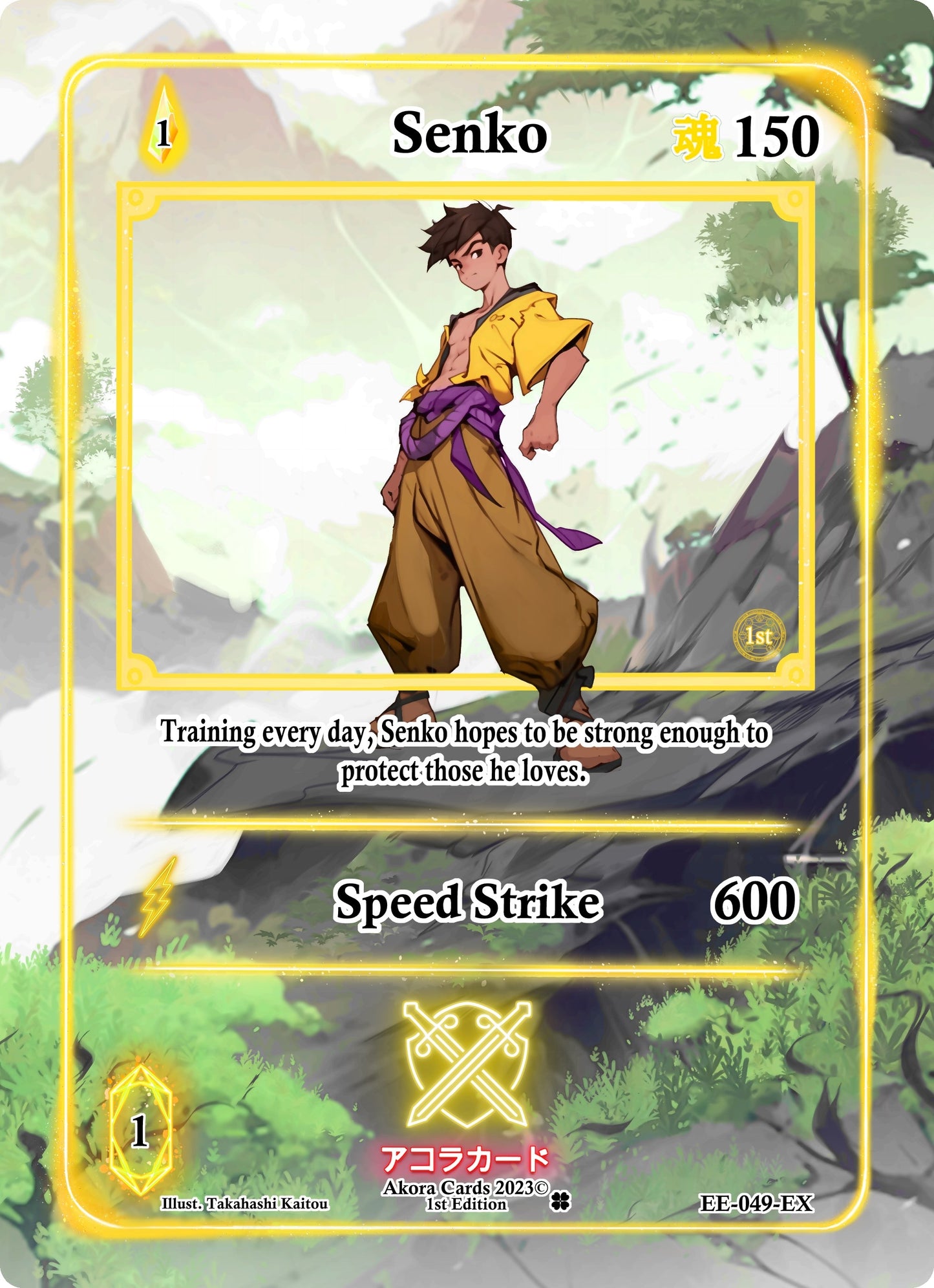 Senko (Extended Art) (49) (EE1E) - Akora TCG Single